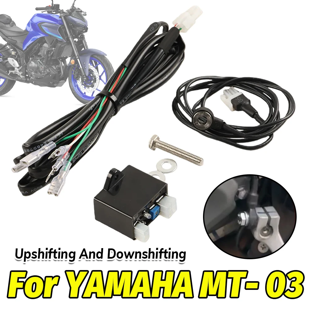 Motorcycle Gear Equipment - Для YAMAHA MT03 MT-03 2016-2025 2024: