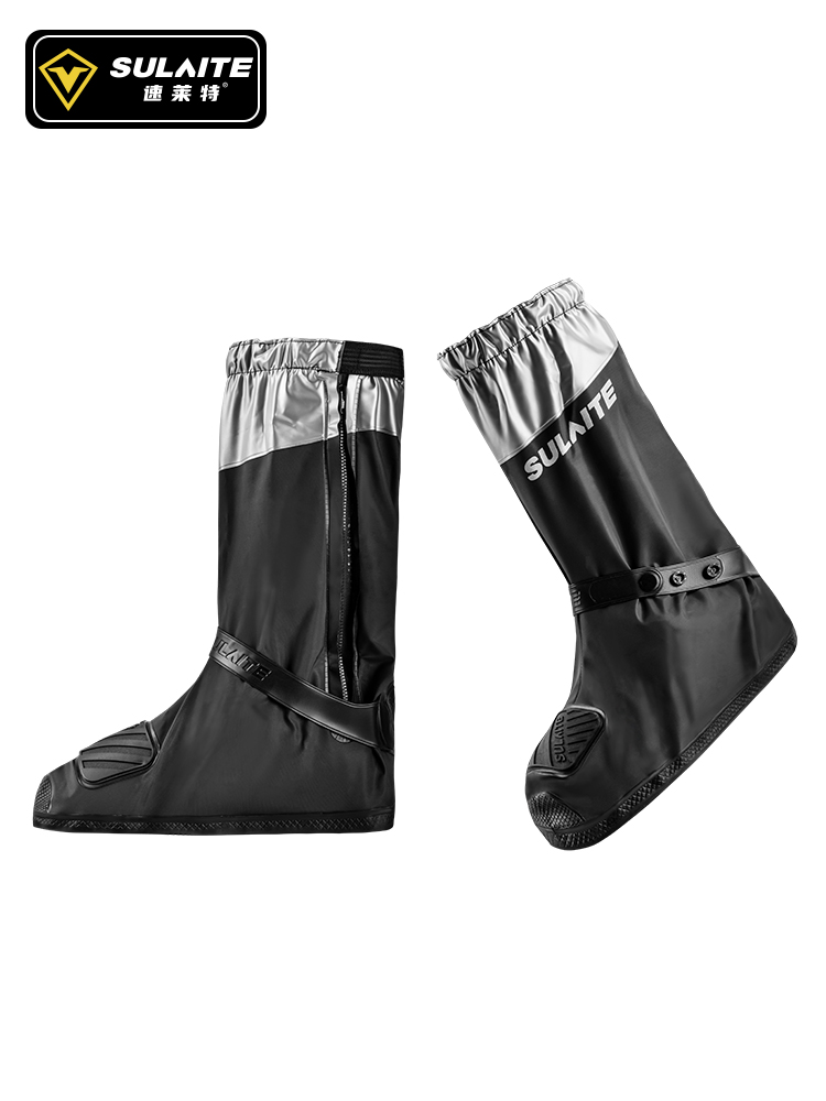 Motorcycle Gear Women - Мотоциклетные непромокаемые ботинки SULAITE, светоотражающий чехол