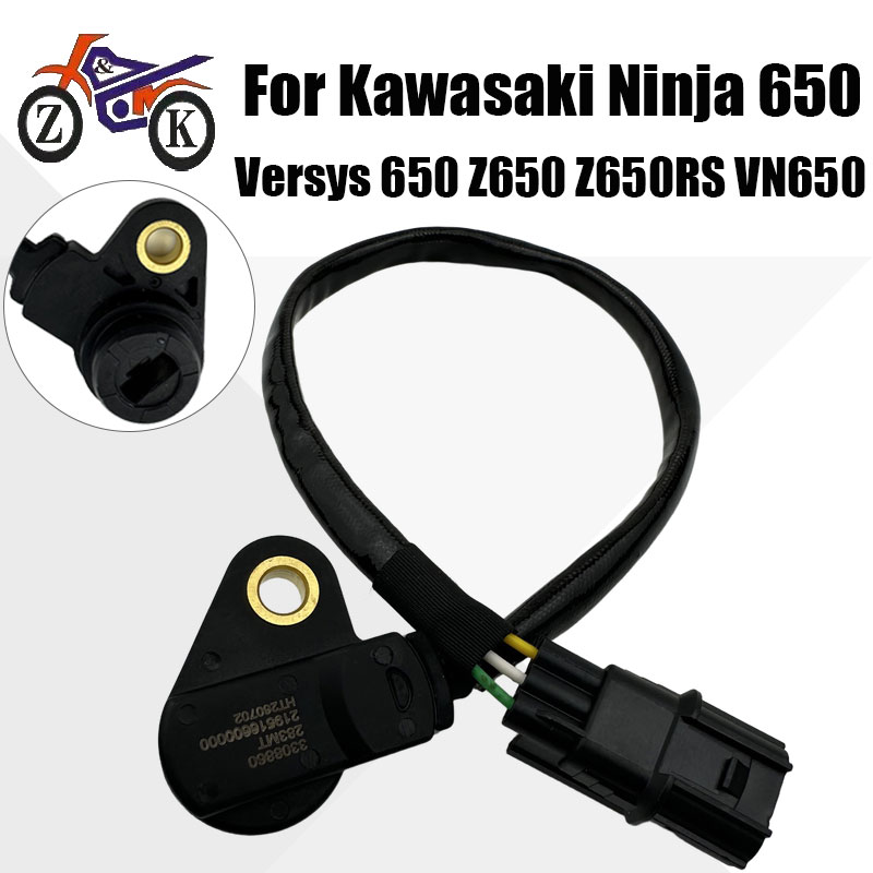 Motorcycle Gear Kawasaki - Датчик положения передачи для мотоциклов Kawasaki