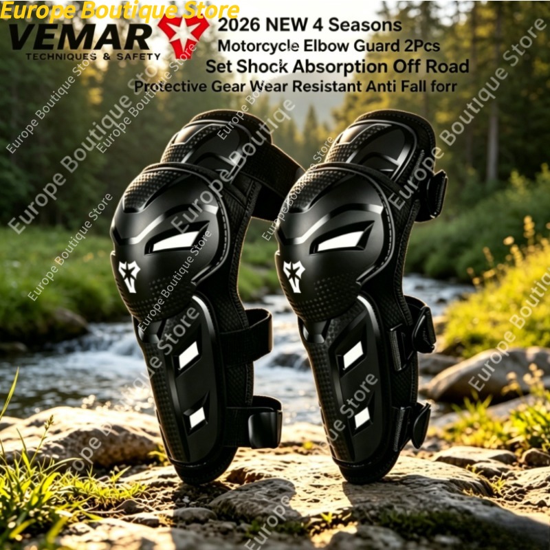 Motorcycle Gear Women - Защитное снаряжение для бездорожья, 2 шт.,
