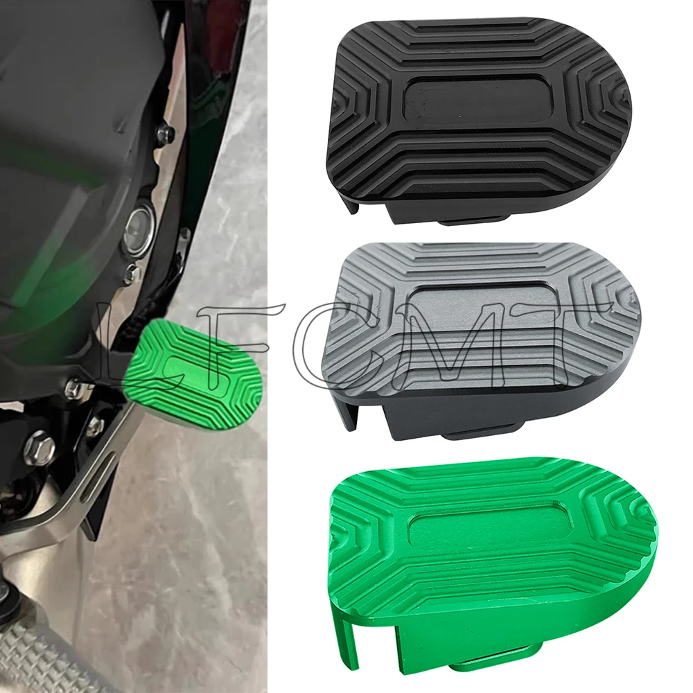 Motorcycle Gear - Задний тормозной чехол мотоцикла, рычаг переключения