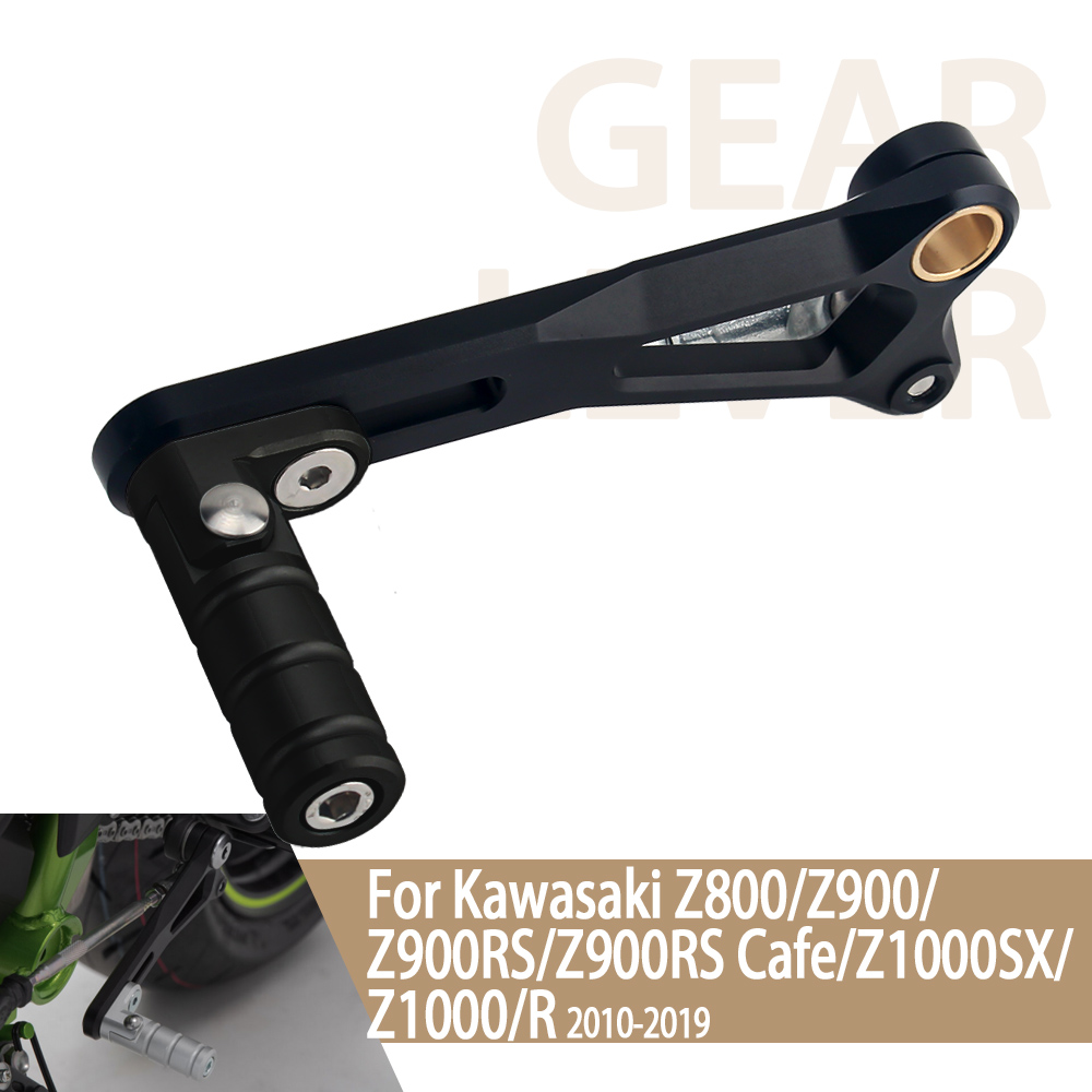 Motorcycle Gear Kawasaki - Регулируемый рычаг переключения передач с ЧПУ,