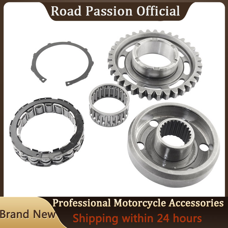 Комплект сцепления для HONDA T – обзор и цена Motorcycle Gear Equipment